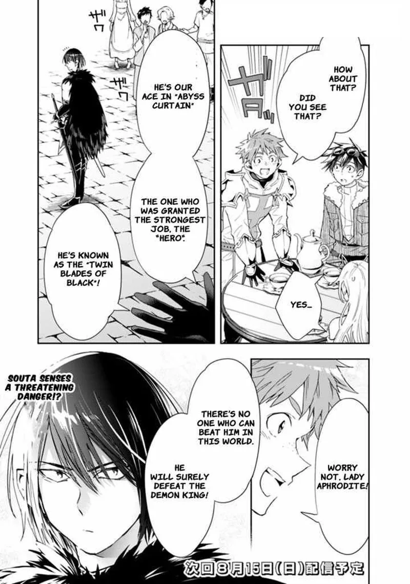 Isekai Monster Breeder Chapter 64 page 11