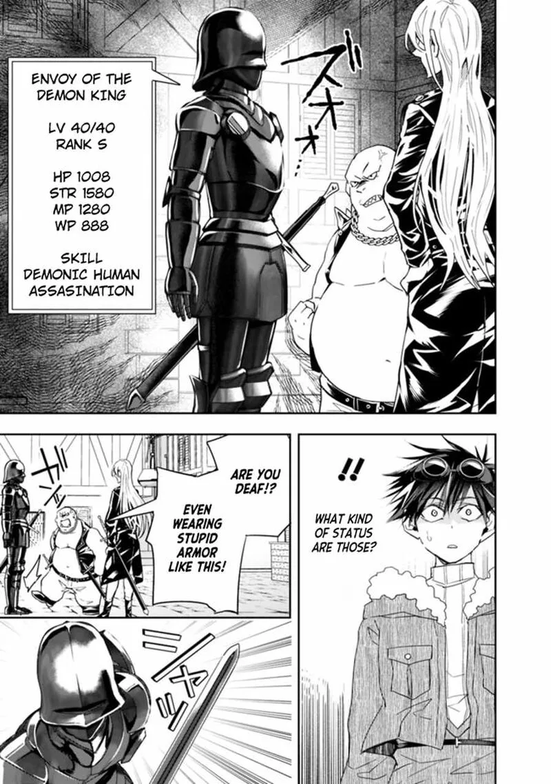 Isekai Monster Breeder Chapter 66 page 7