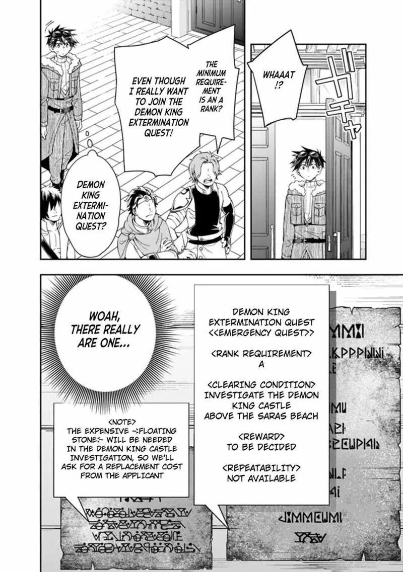 Isekai Monster Breeder Chapter 66 page 2