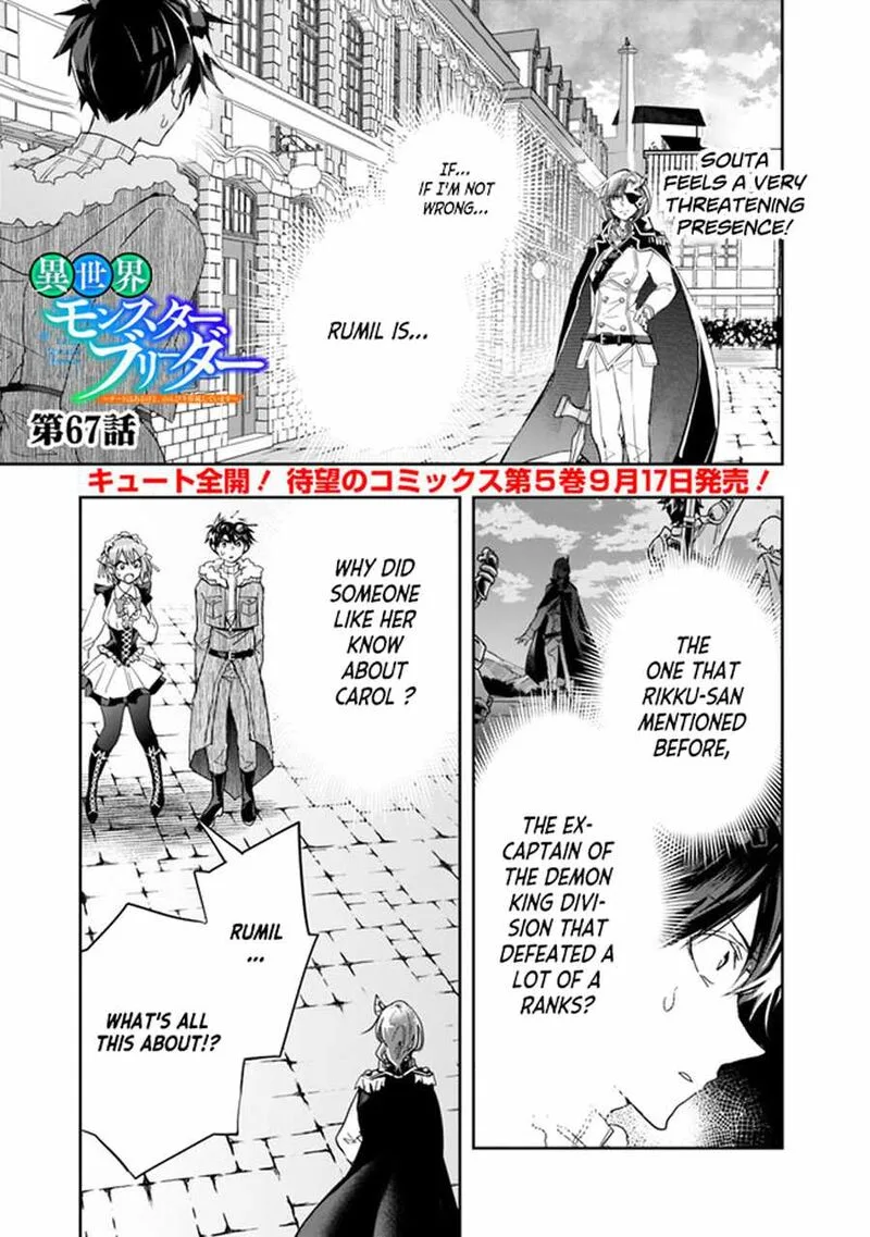 Isekai Monster Breeder Chapter 67 page 1