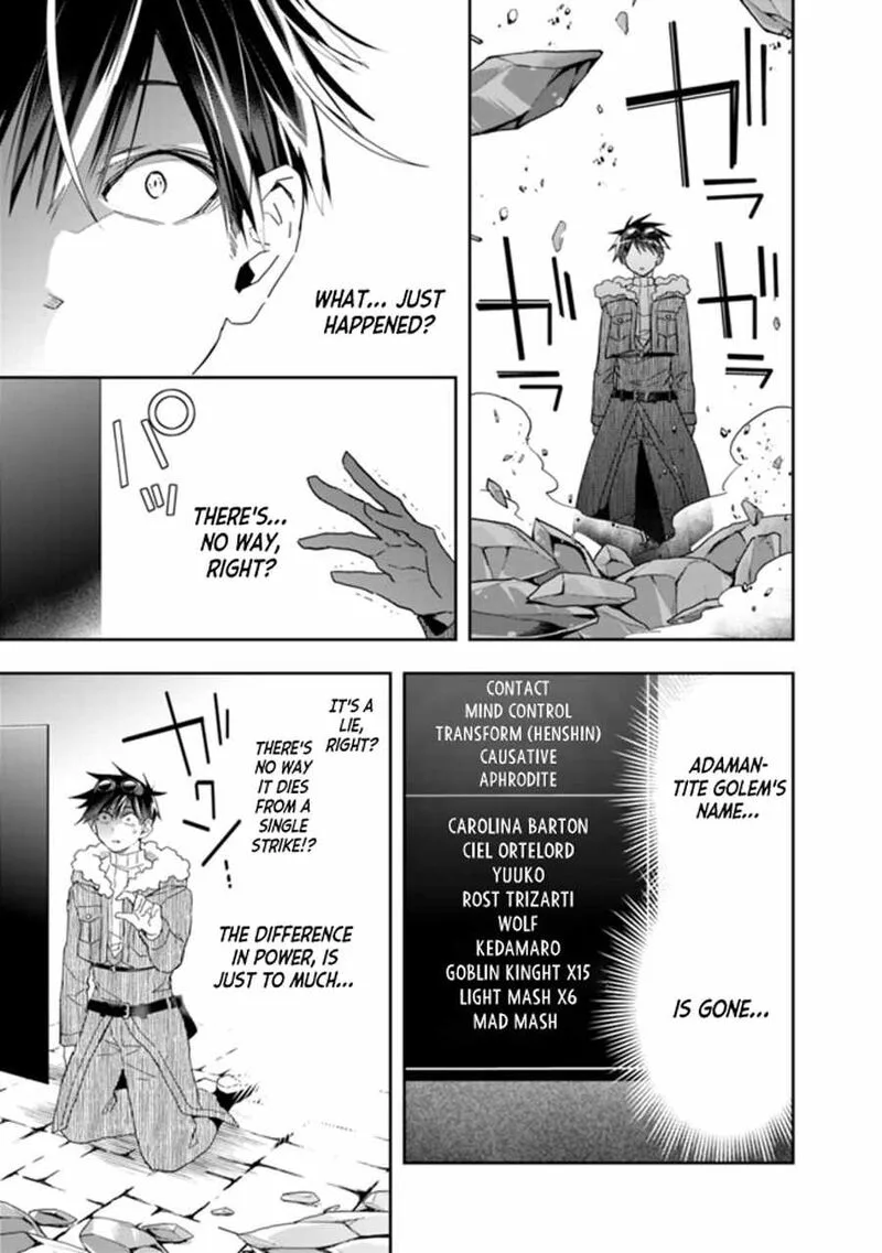 Isekai Monster Breeder Chapter 67 page 7
