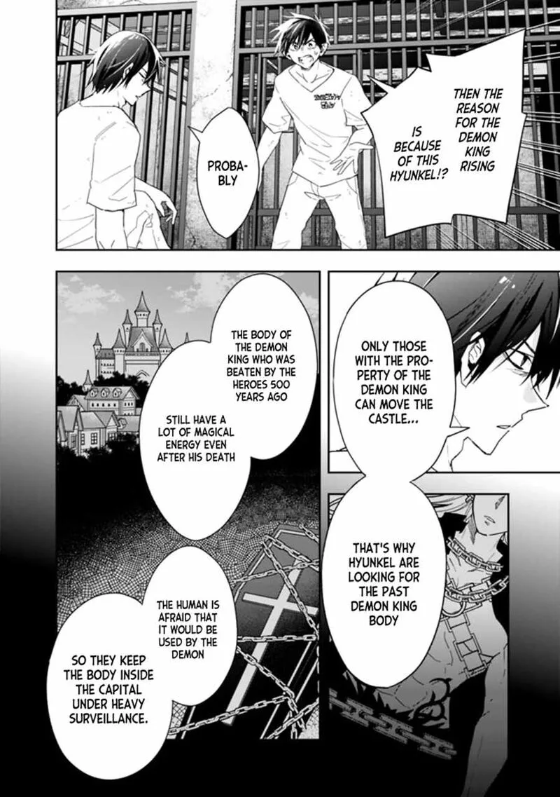 Isekai Monster Breeder Chapter 69 page 2