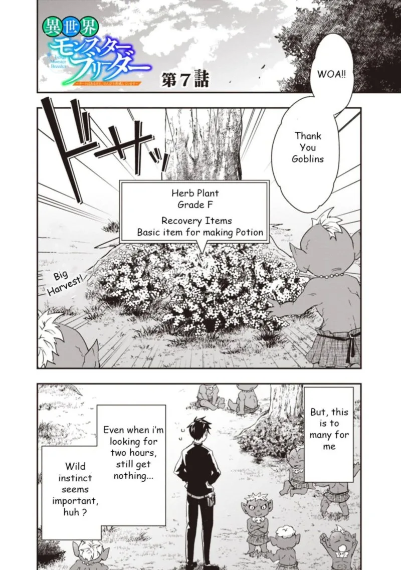 Isekai Monster Breeder Chapter 7 page 1