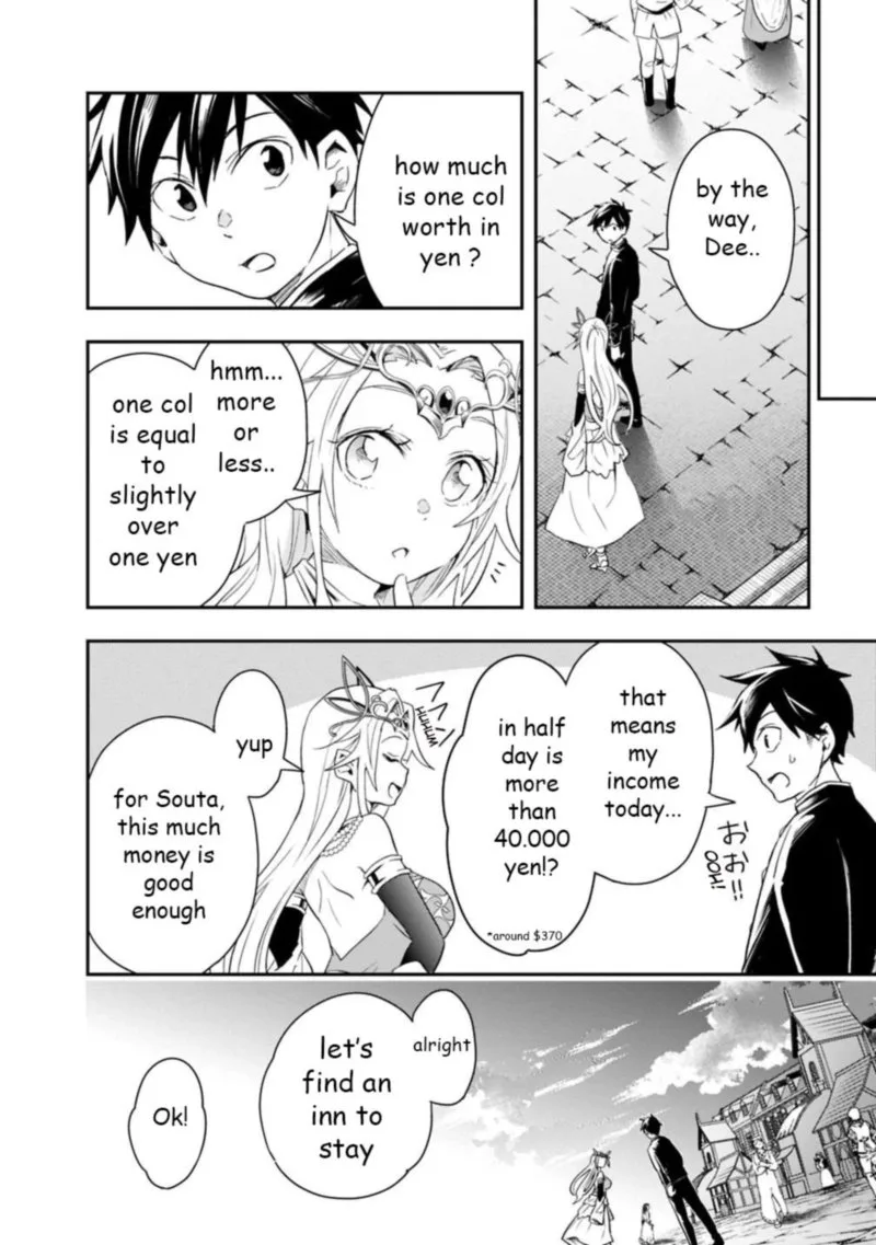 Isekai Monster Breeder Chapter 7 page 12