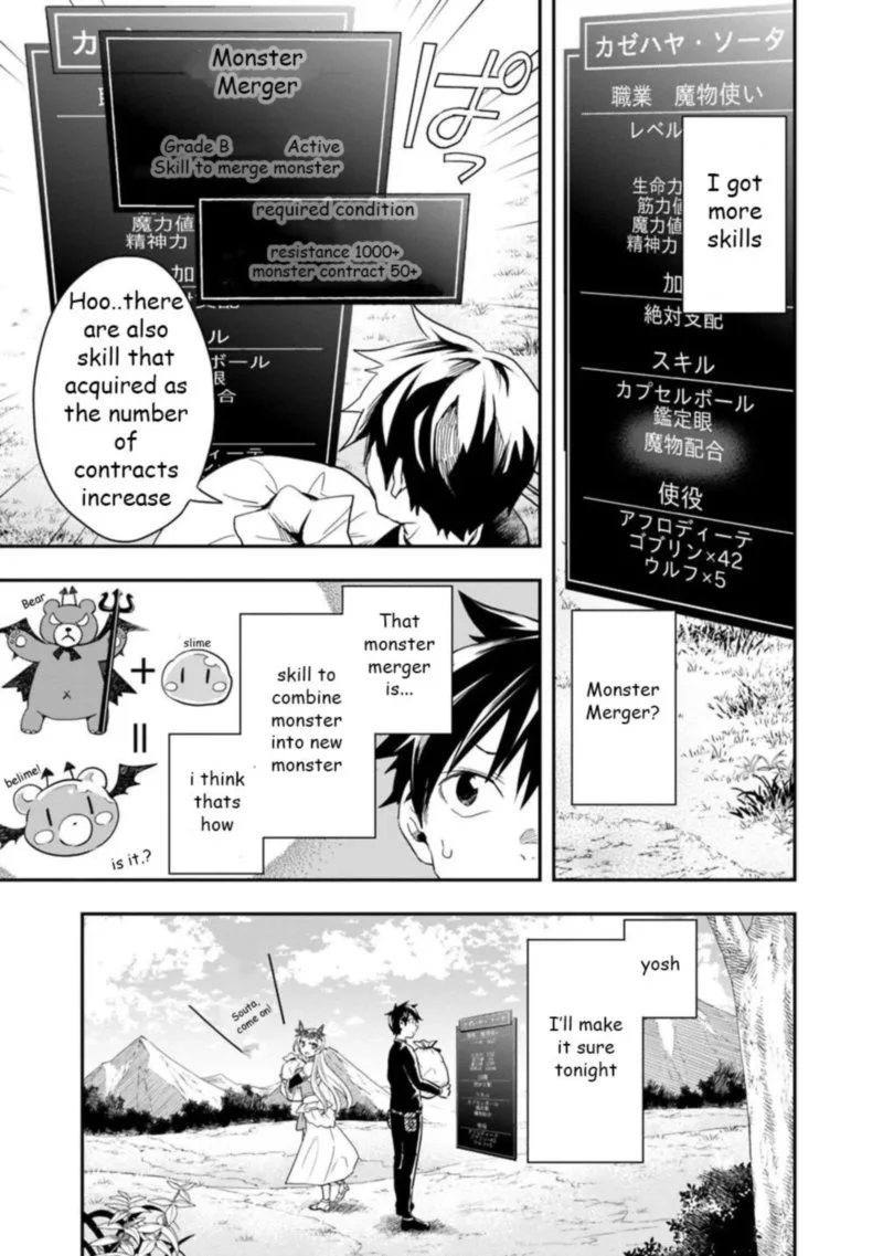 Isekai Monster Breeder Chapter 7 page 9