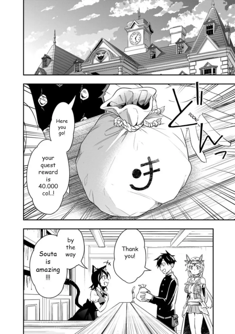 Isekai Monster Breeder Chapter 7 page 10