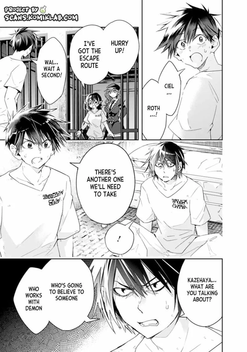Isekai Monster Breeder Chapter 70 page 7