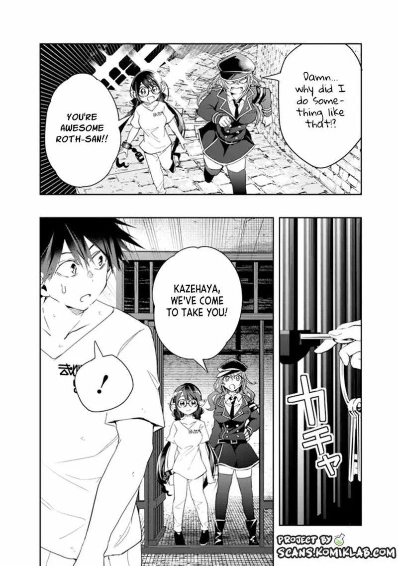 Isekai Monster Breeder Chapter 70 page 6