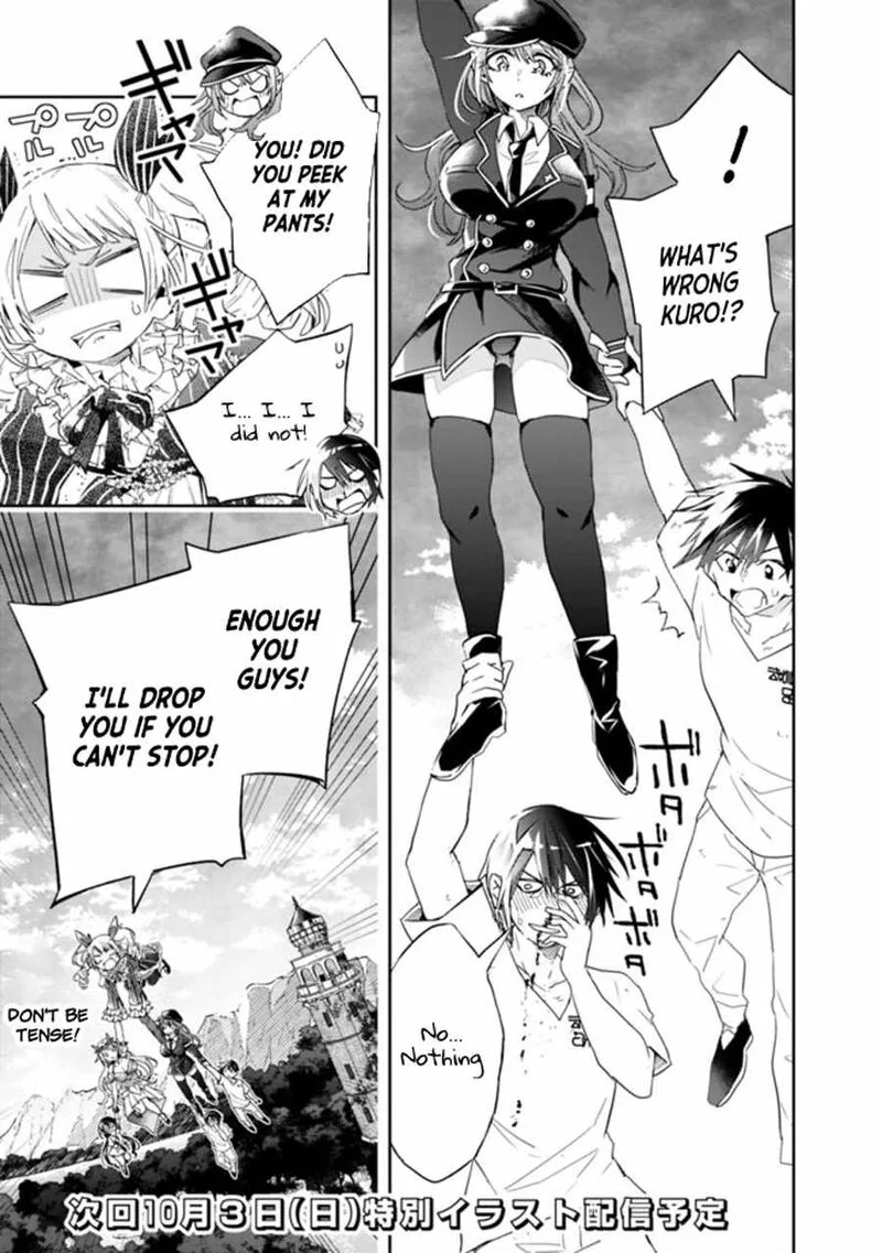 Isekai Monster Breeder Chapter 70 page 13