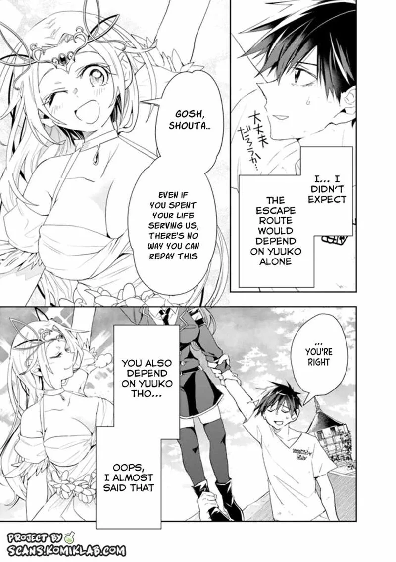 Isekai Monster Breeder Chapter 70 page 11