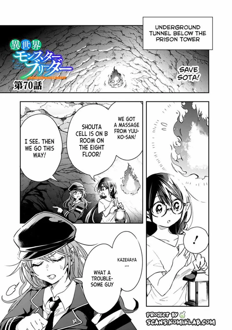 Isekai Monster Breeder Chapter 70 page 1