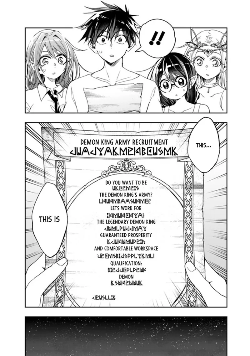 Isekai Monster Breeder Chapter 71 page 4
