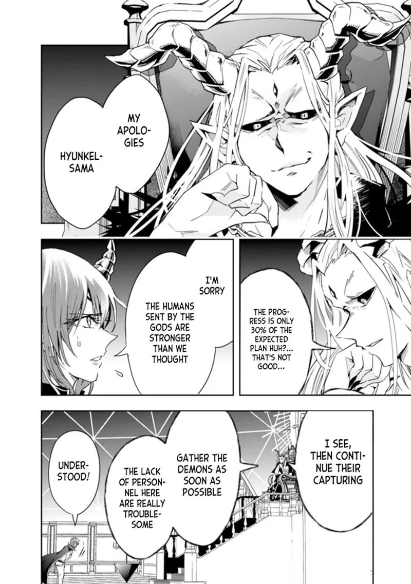 Isekai Monster Breeder Chapter 71 page 6
