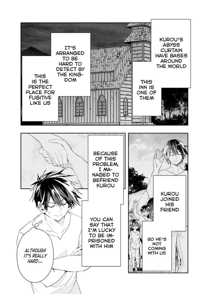 Isekai Monster Breeder Chapter 71 page 2