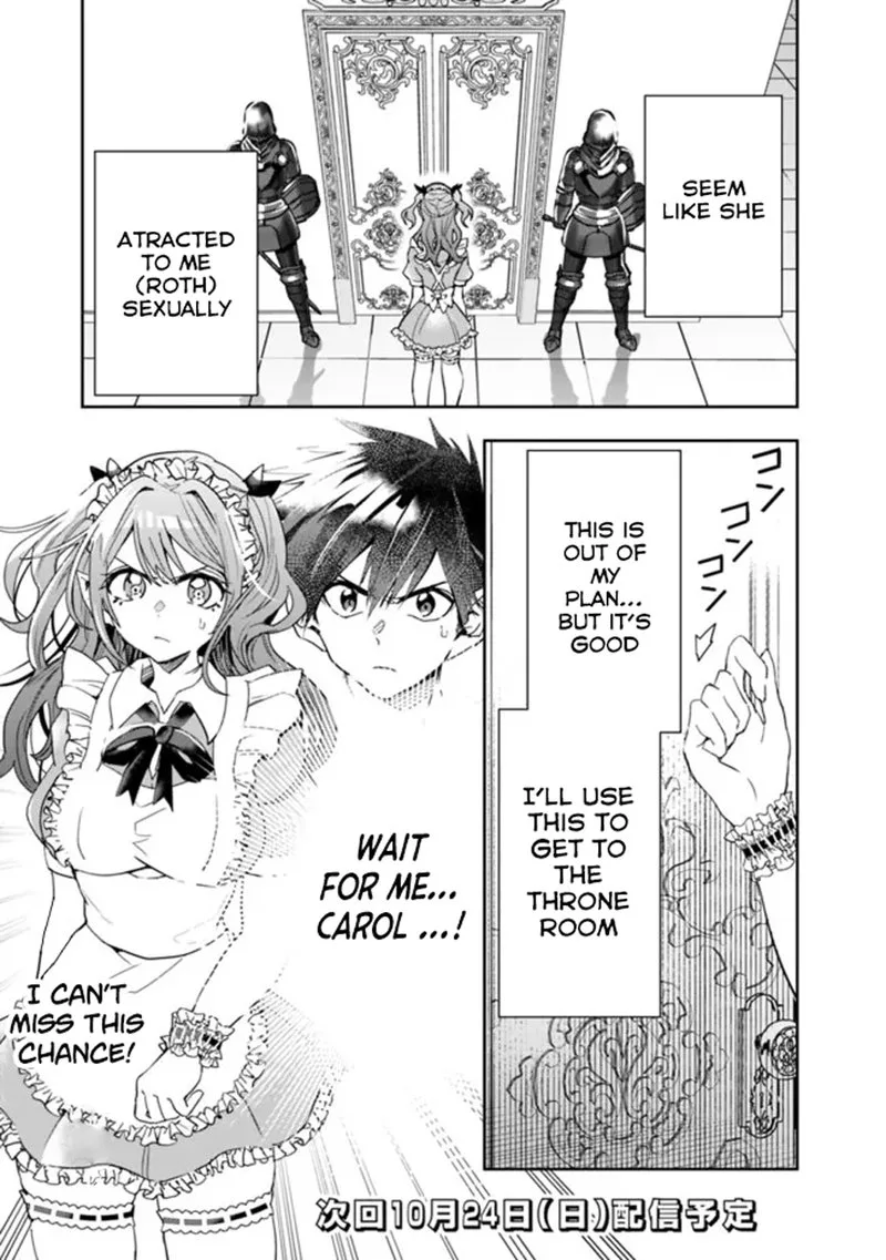 Isekai Monster Breeder Chapter 72 page 11