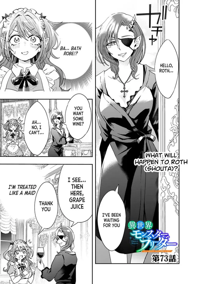 Isekai Monster Breeder Chapter 73 page 1