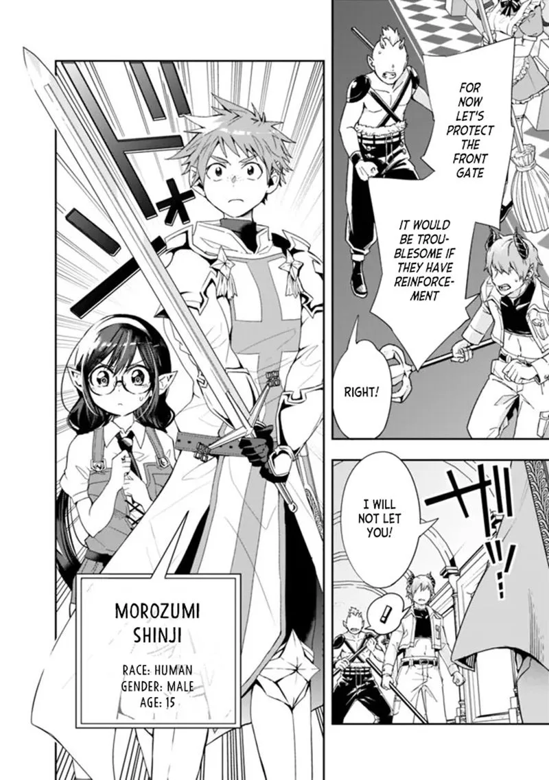 Isekai Monster Breeder Chapter 74 page 2