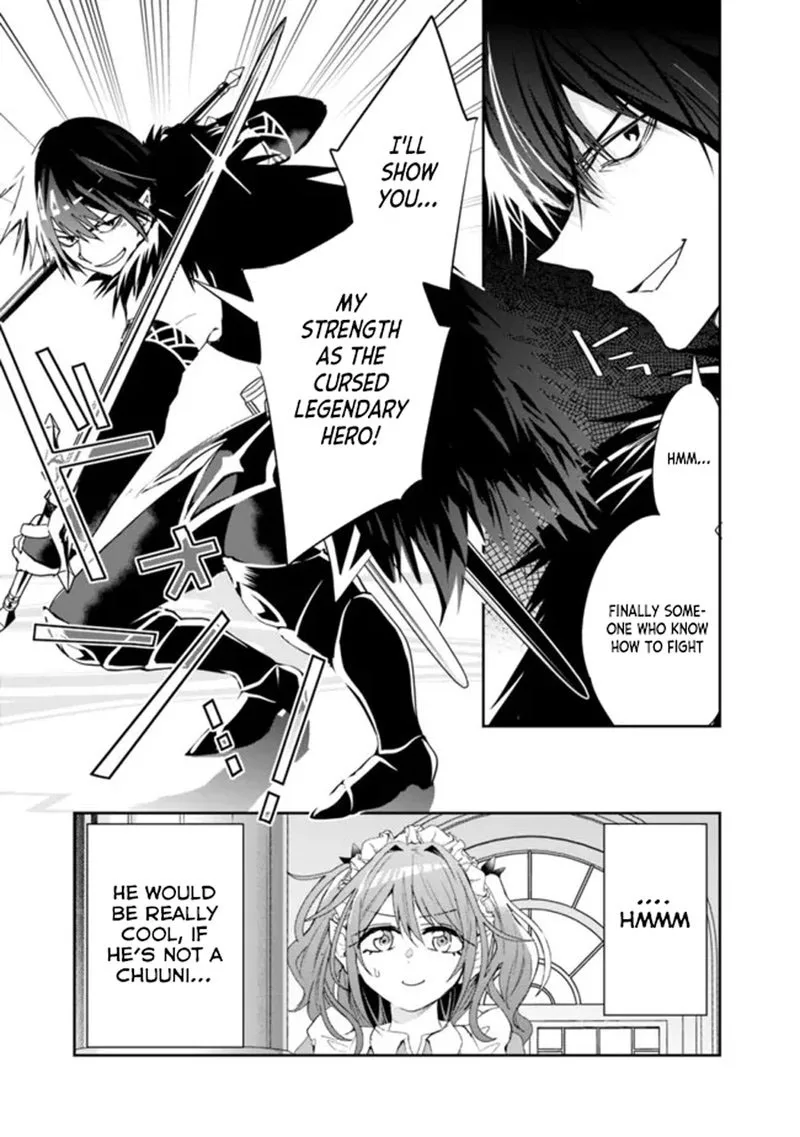 Isekai Monster Breeder Chapter 74 page 7