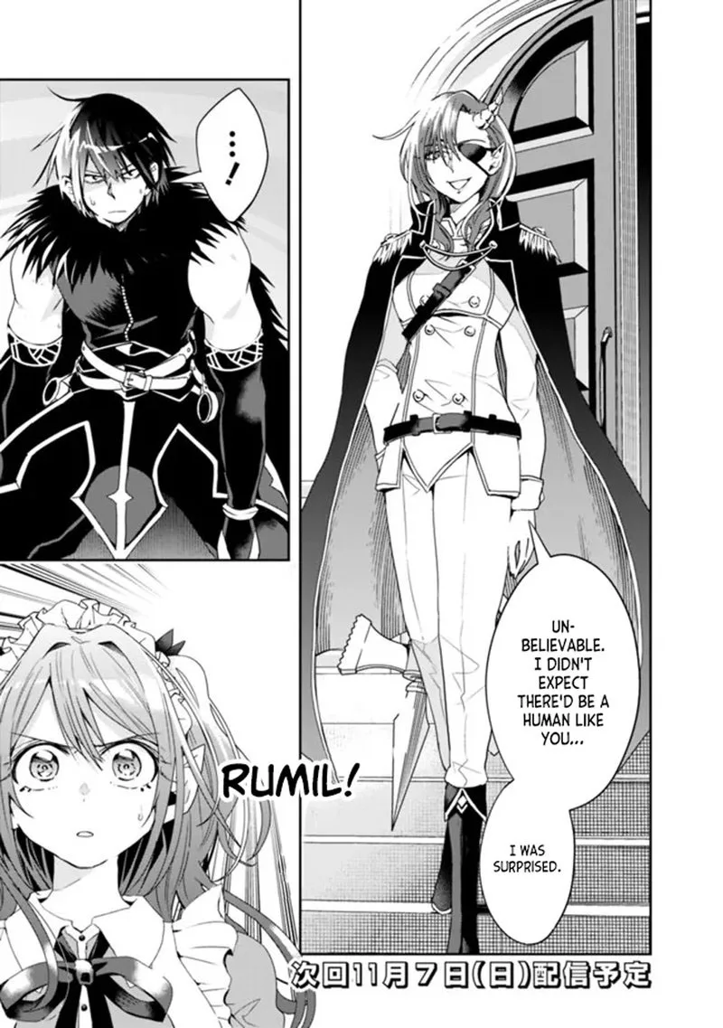 Isekai Monster Breeder Chapter 74 page 11
