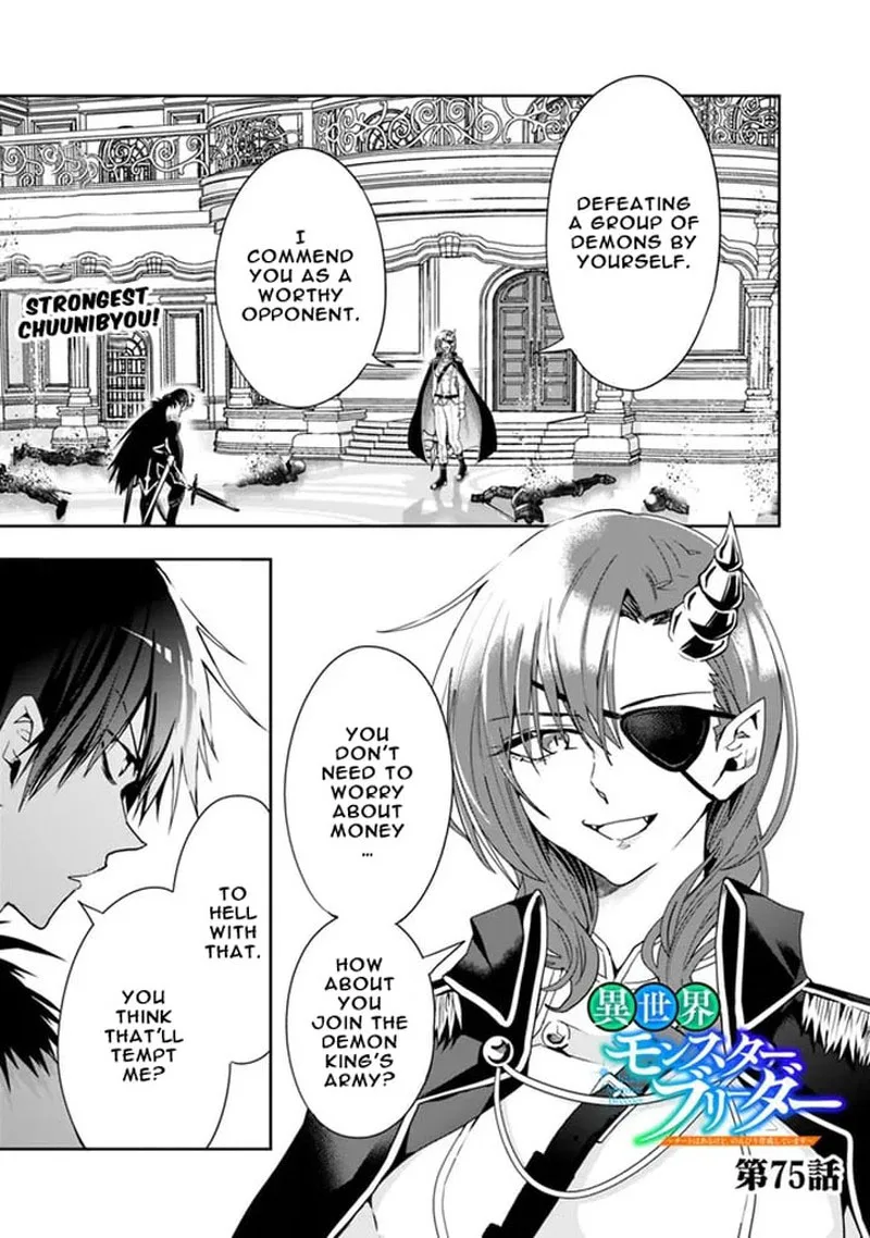 Isekai Monster Breeder Chapter 75 page 1