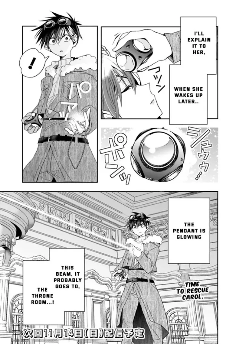 Isekai Monster Breeder Chapter 75 page 13