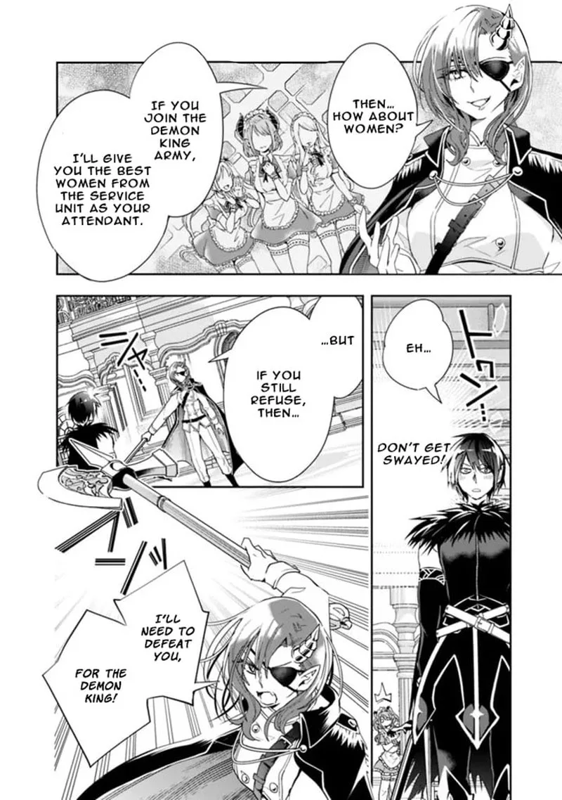 Isekai Monster Breeder Chapter 75 page 2