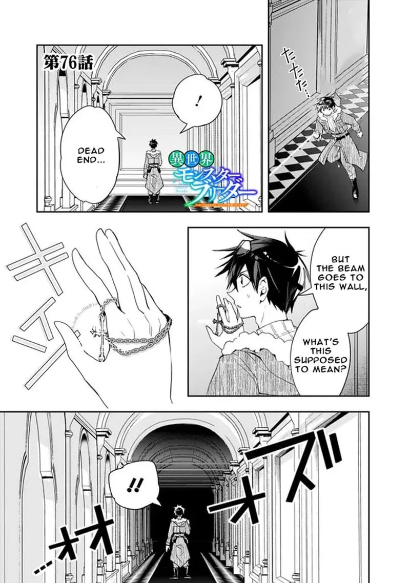 Isekai Monster Breeder Chapter 76 page 1