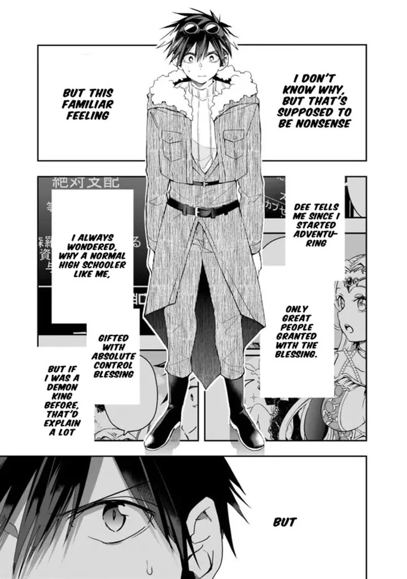 Isekai Monster Breeder Chapter 76 page 7