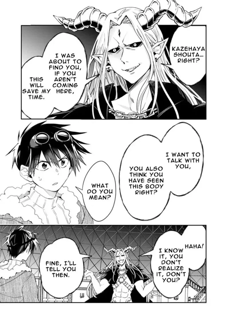 Isekai Monster Breeder Chapter 76 page 5
