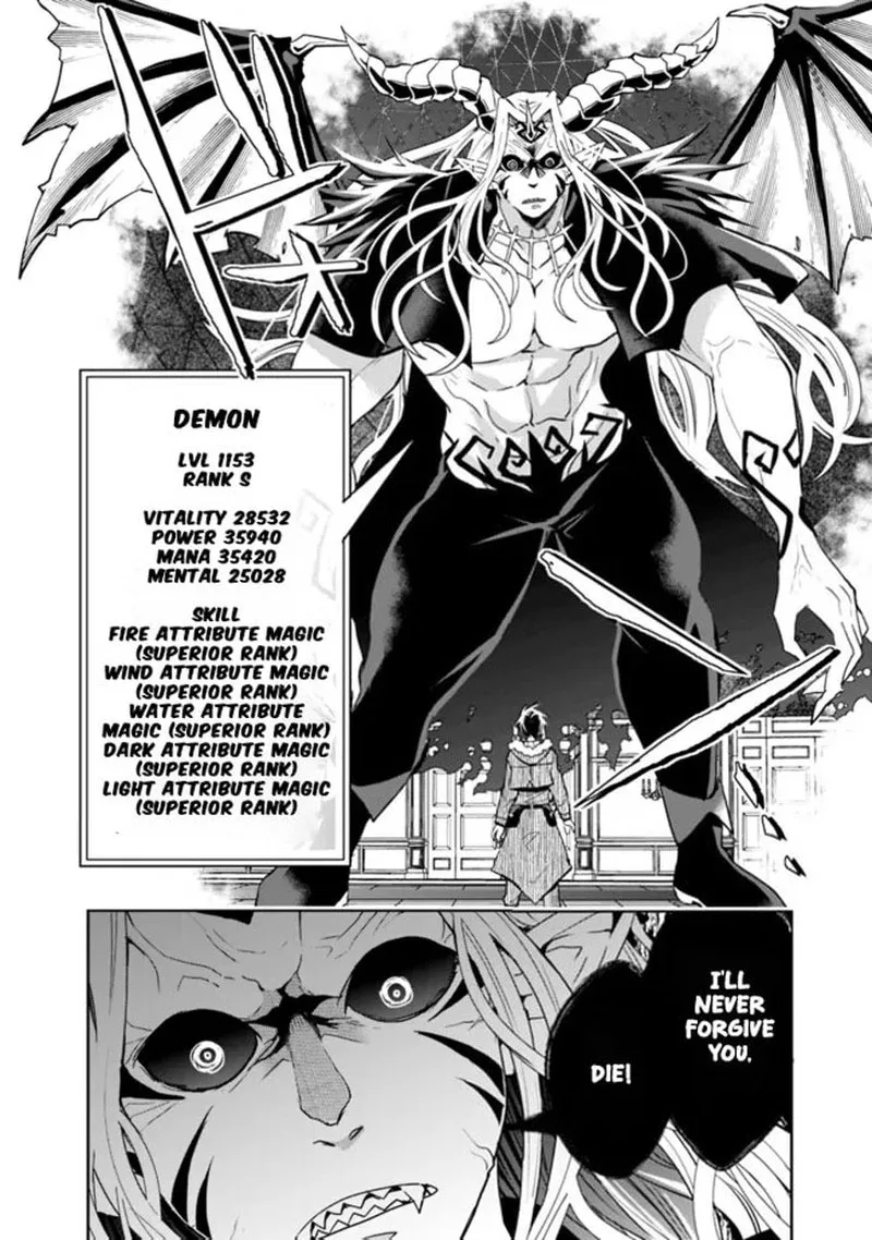 Isekai Monster Breeder Chapter 77 page 4