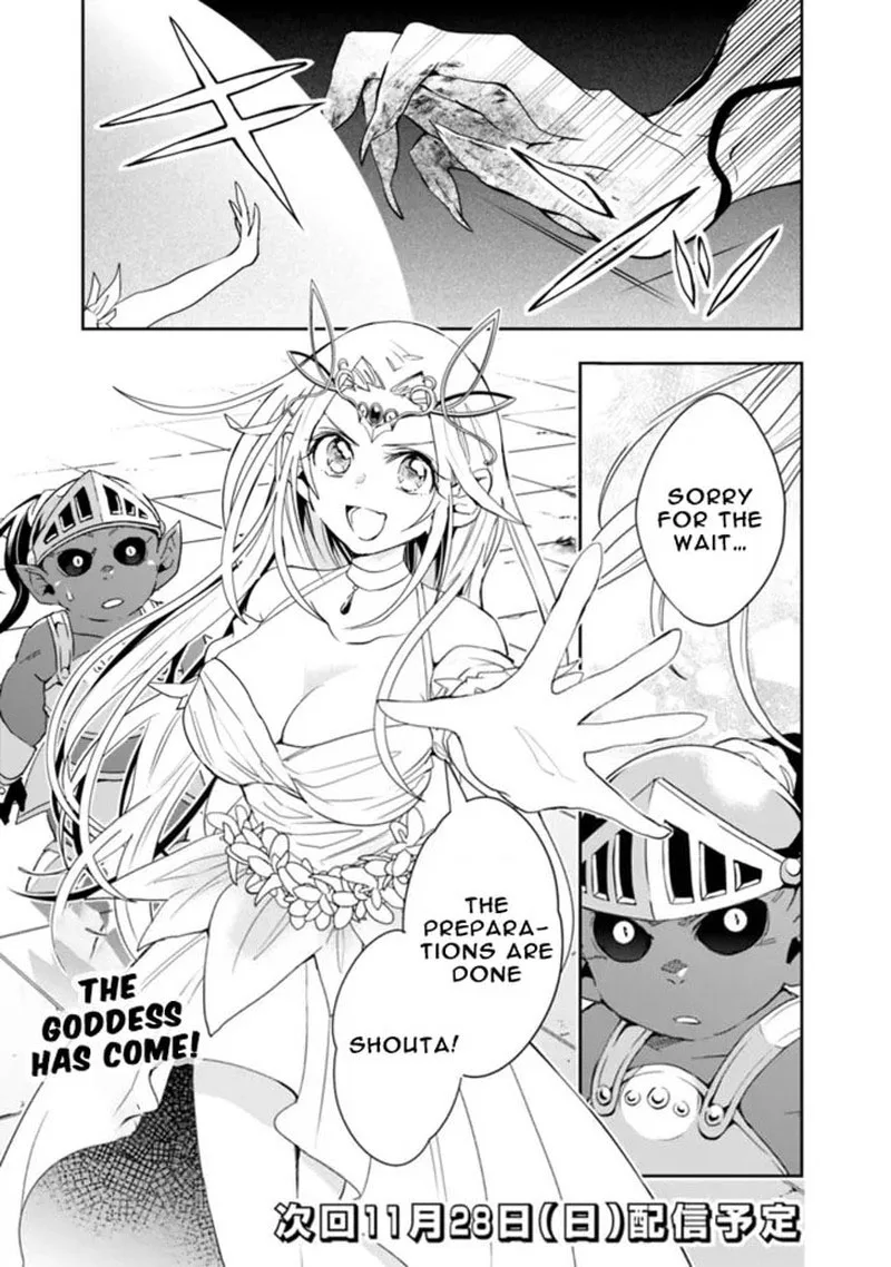 Isekai Monster Breeder Chapter 77 page 11