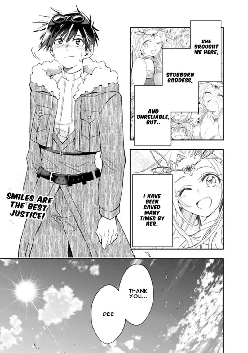 Isekai Monster Breeder Chapter 78 page 14