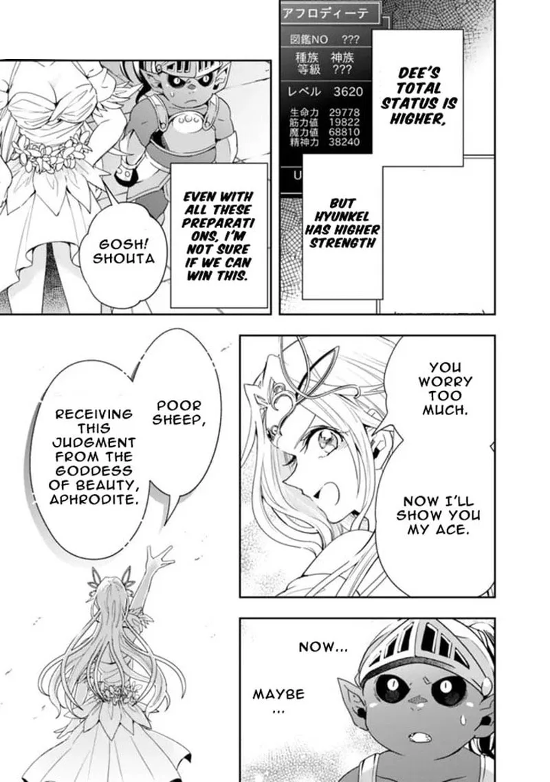 Isekai Monster Breeder Chapter 78 page 5