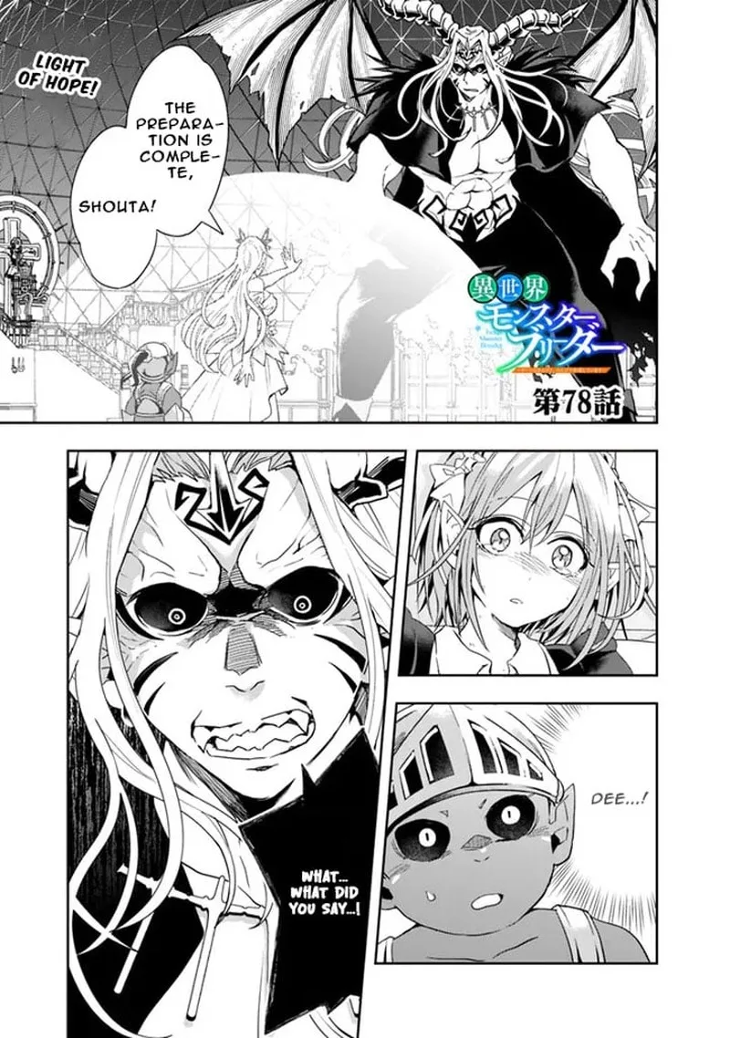 Isekai Monster Breeder Chapter 78 page 1