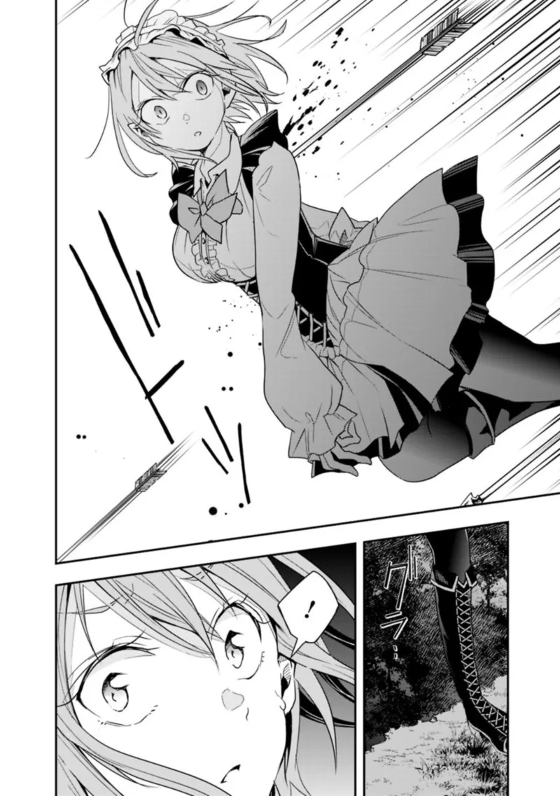 Isekai Monster Breeder Chapter 8 page 10