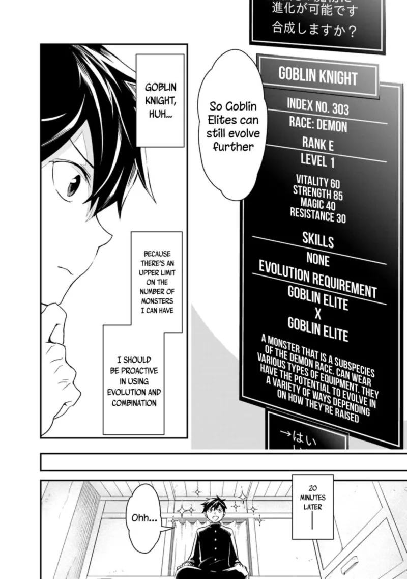 Isekai Monster Breeder Chapter 8 page 4