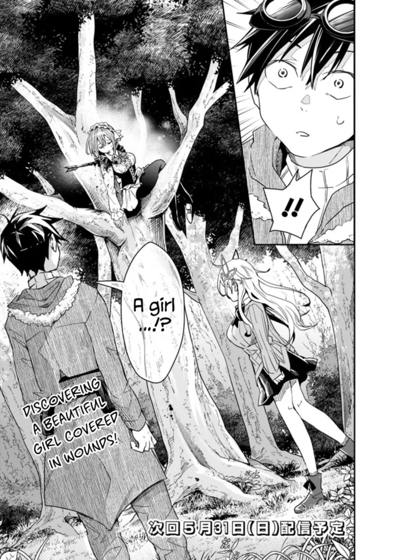 Isekai Monster Breeder Chapter 9 page 15
