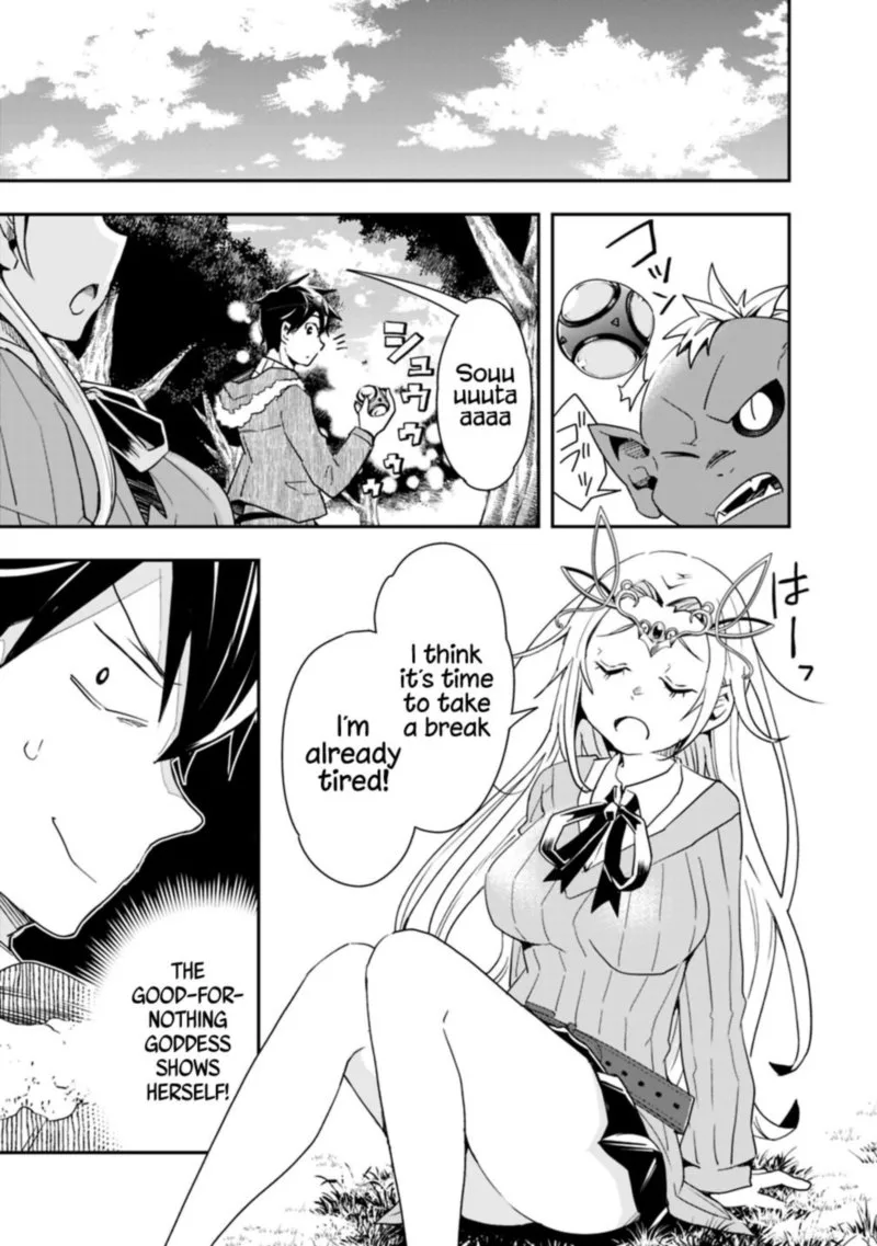Isekai Monster Breeder Chapter 9 page 13