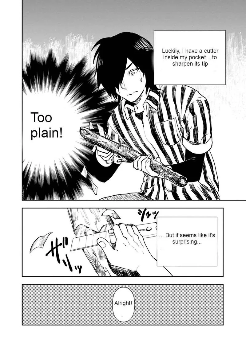 Isekai ni Kita Boku wa Kiyoubinbou de Subayasa Tayori na Tabi o Suru Chapter 1 page 11