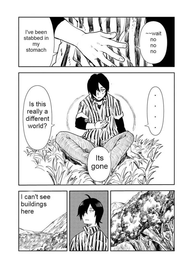 Isekai ni Kita Boku wa Kiyoubinbou de Subayasa Tayori na Tabi o Suru Chapter 1 page 7
