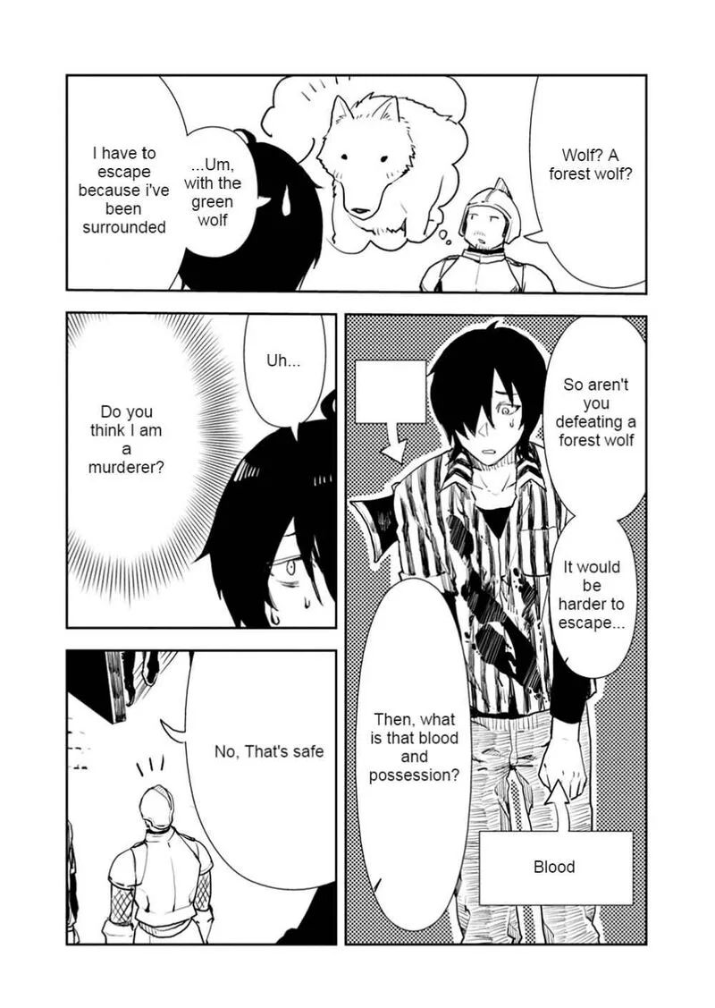 Isekai ni Kita Boku wa Kiyoubinbou de Subayasa Tayori na Tabi o Suru Chapter 1 page 23