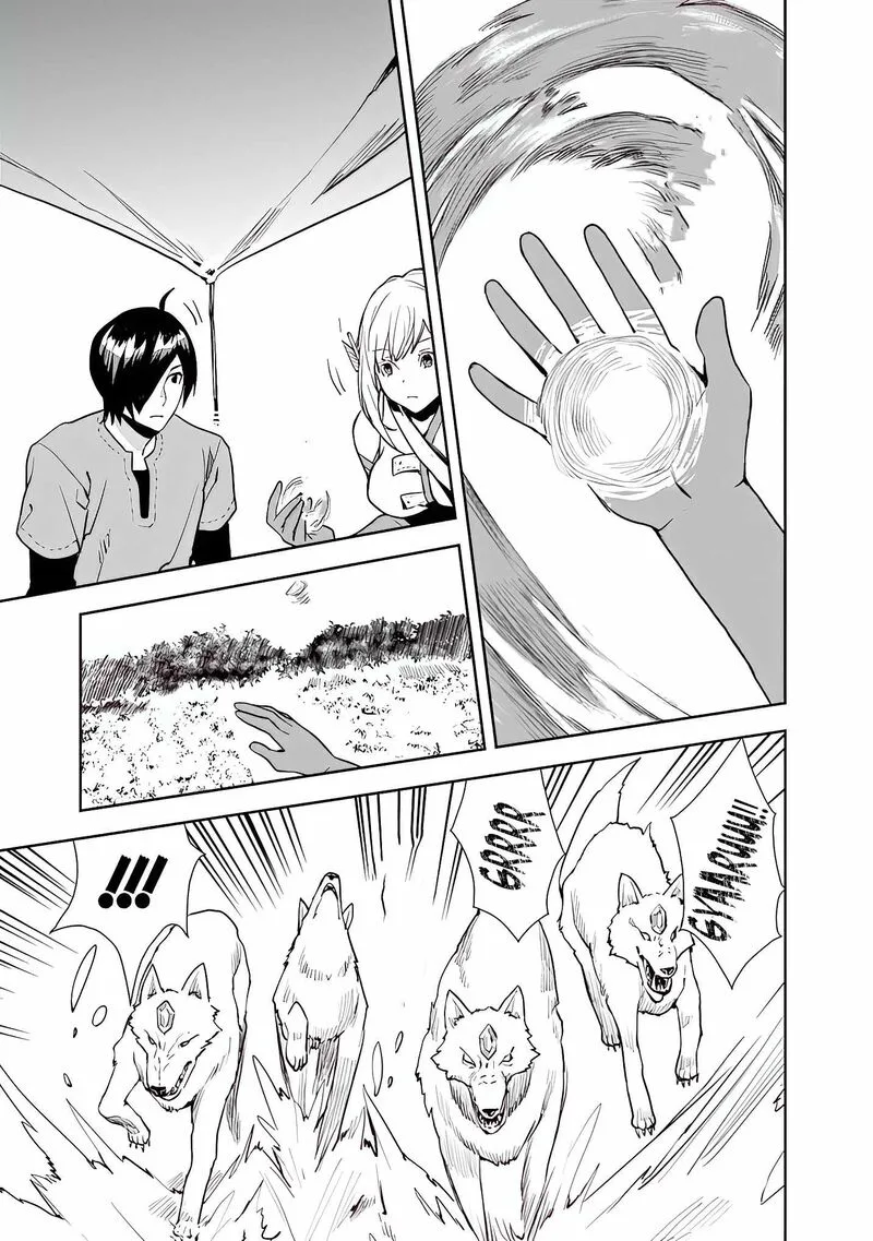 Isekai ni Kita Boku wa Kiyoubinbou de Subayasa Tayori na Tabi o Suru Chapter 12 page 23