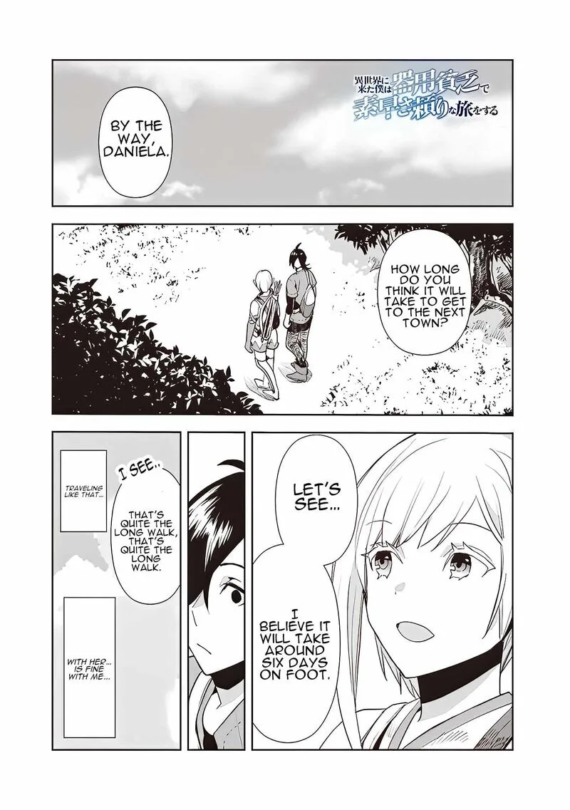 Isekai ni Kita Boku wa Kiyoubinbou de Subayasa Tayori na Tabi o Suru Chapter 12 page 2