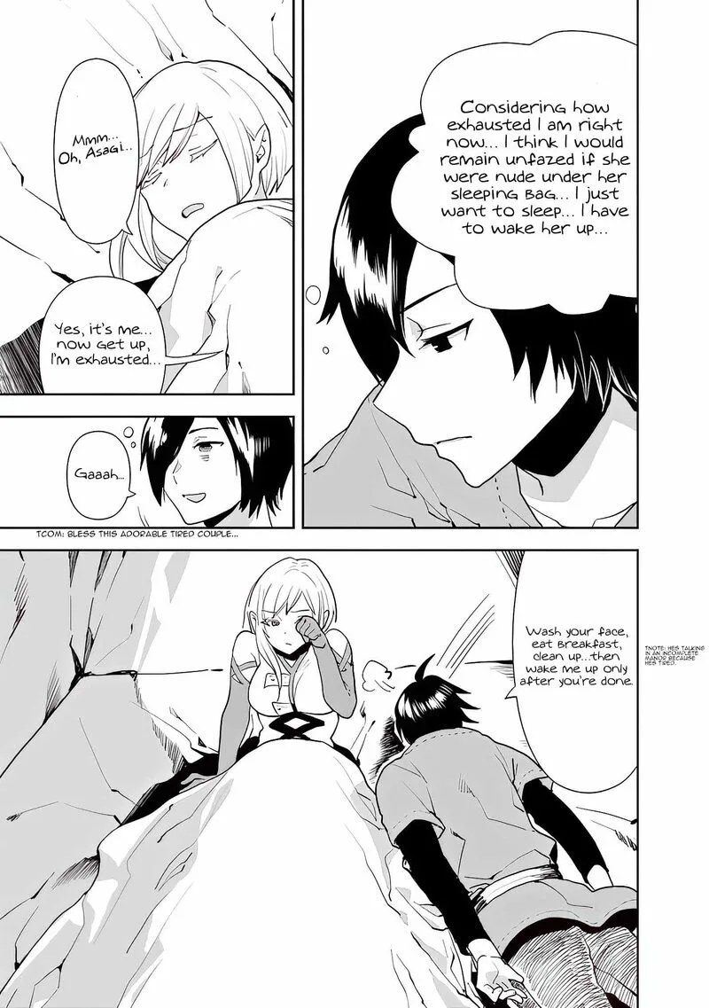 Isekai ni Kita Boku wa Kiyoubinbou de Subayasa Tayori na Tabi o Suru Chapter 12 page 13