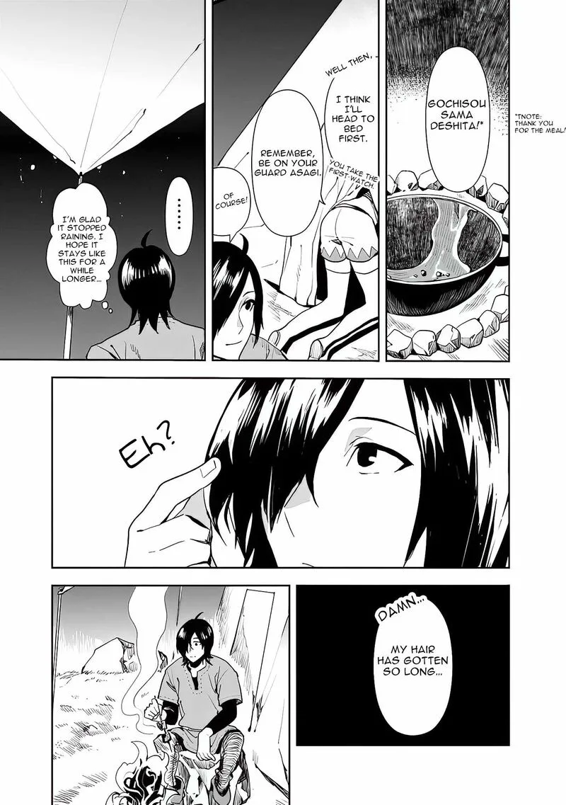 Isekai ni Kita Boku wa Kiyoubinbou de Subayasa Tayori na Tabi o Suru Chapter 12 page 9