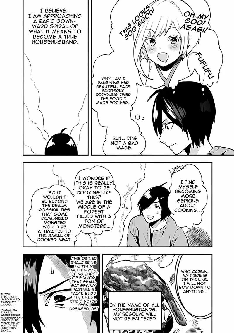 Isekai ni Kita Boku wa Kiyoubinbou de Subayasa Tayori na Tabi o Suru Chapter 13 page 9