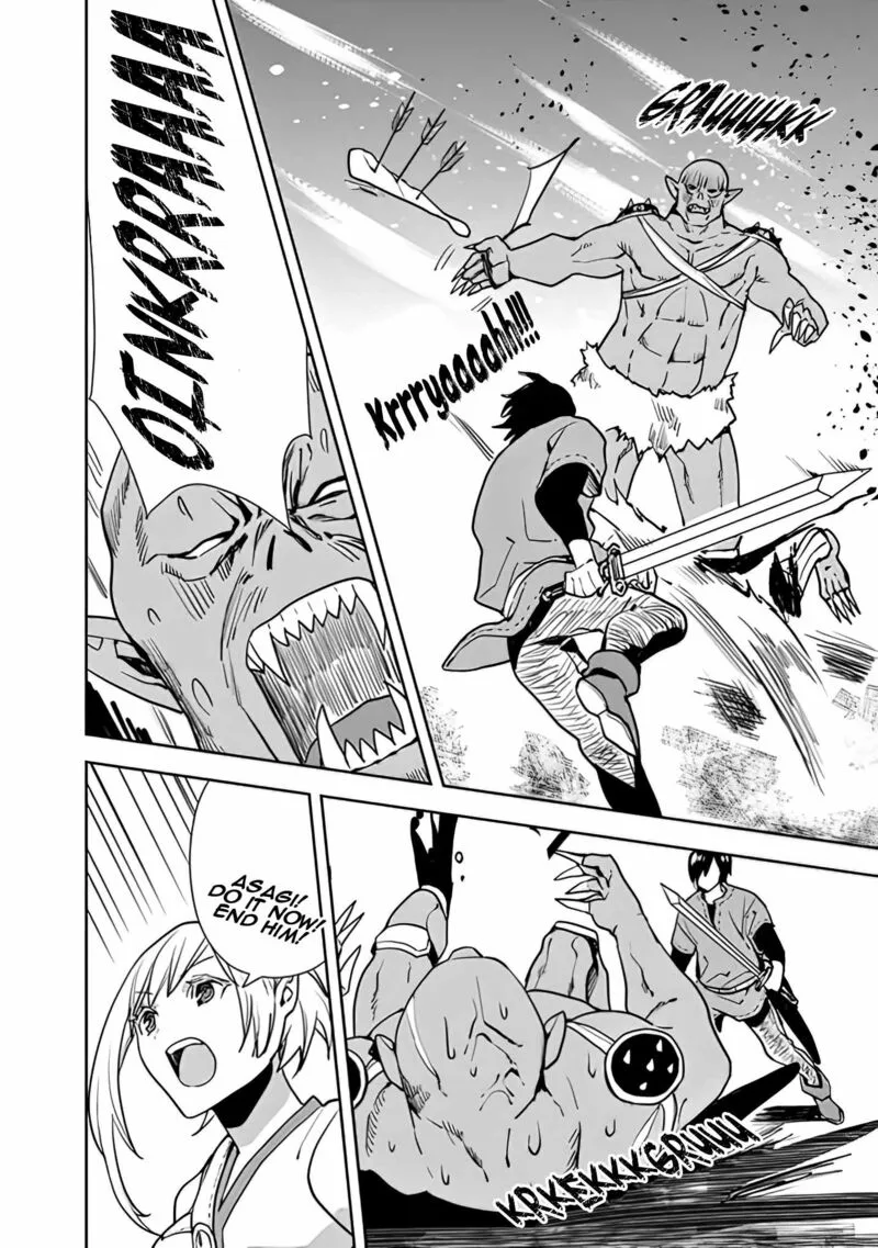 Isekai ni Kita Boku wa Kiyoubinbou de Subayasa Tayori na Tabi o Suru Chapter 14 page 16