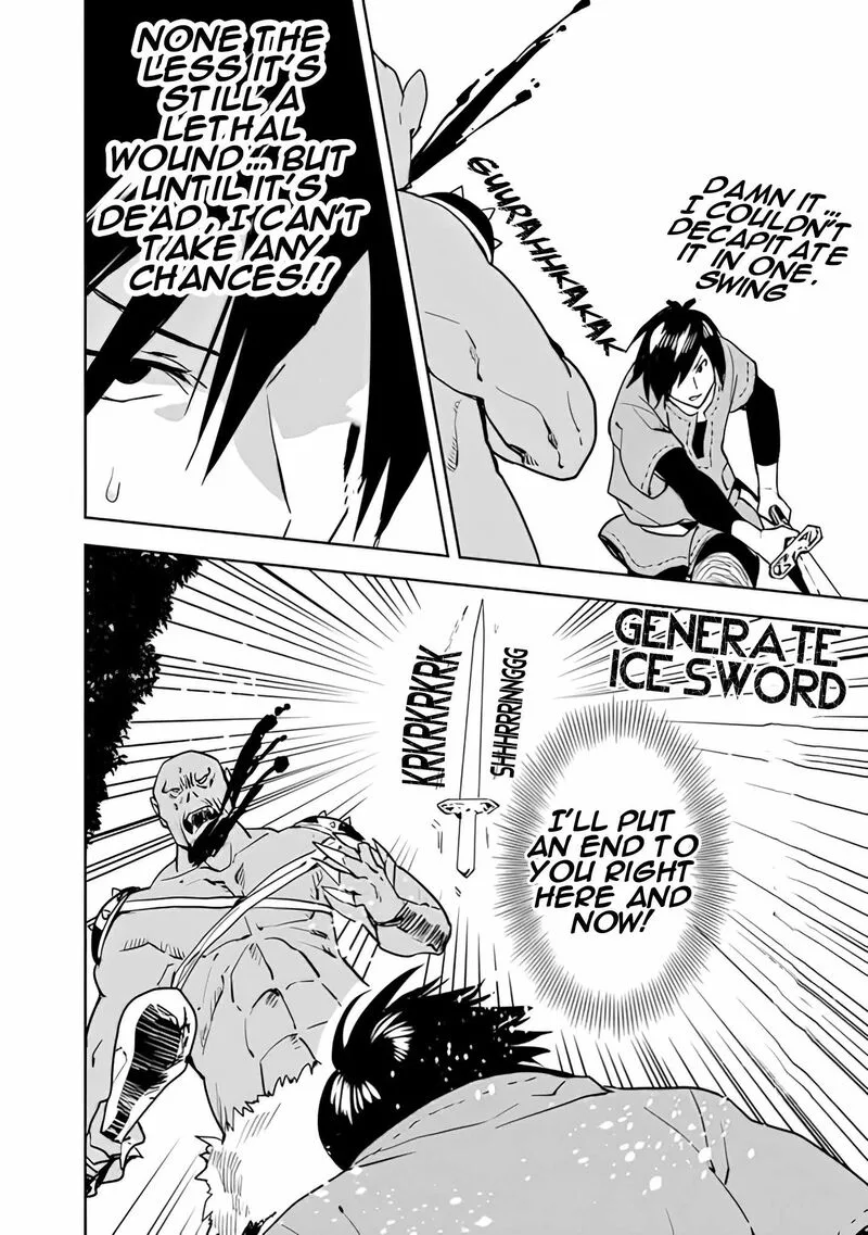 Isekai ni Kita Boku wa Kiyoubinbou de Subayasa Tayori na Tabi o Suru Chapter 14 page 10
