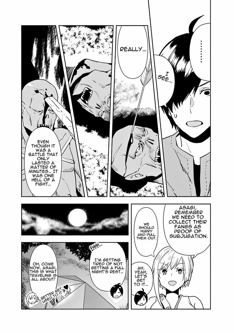 Isekai ni Kita Boku wa Kiyoubinbou de Subayasa Tayori na Tabi o Suru Chapter 14 page 19