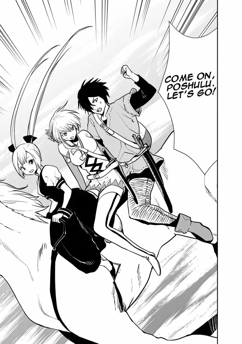 Isekai ni Kita Boku wa Kiyoubinbou de Subayasa Tayori na Tabi o Suru Chapter 16 page 18